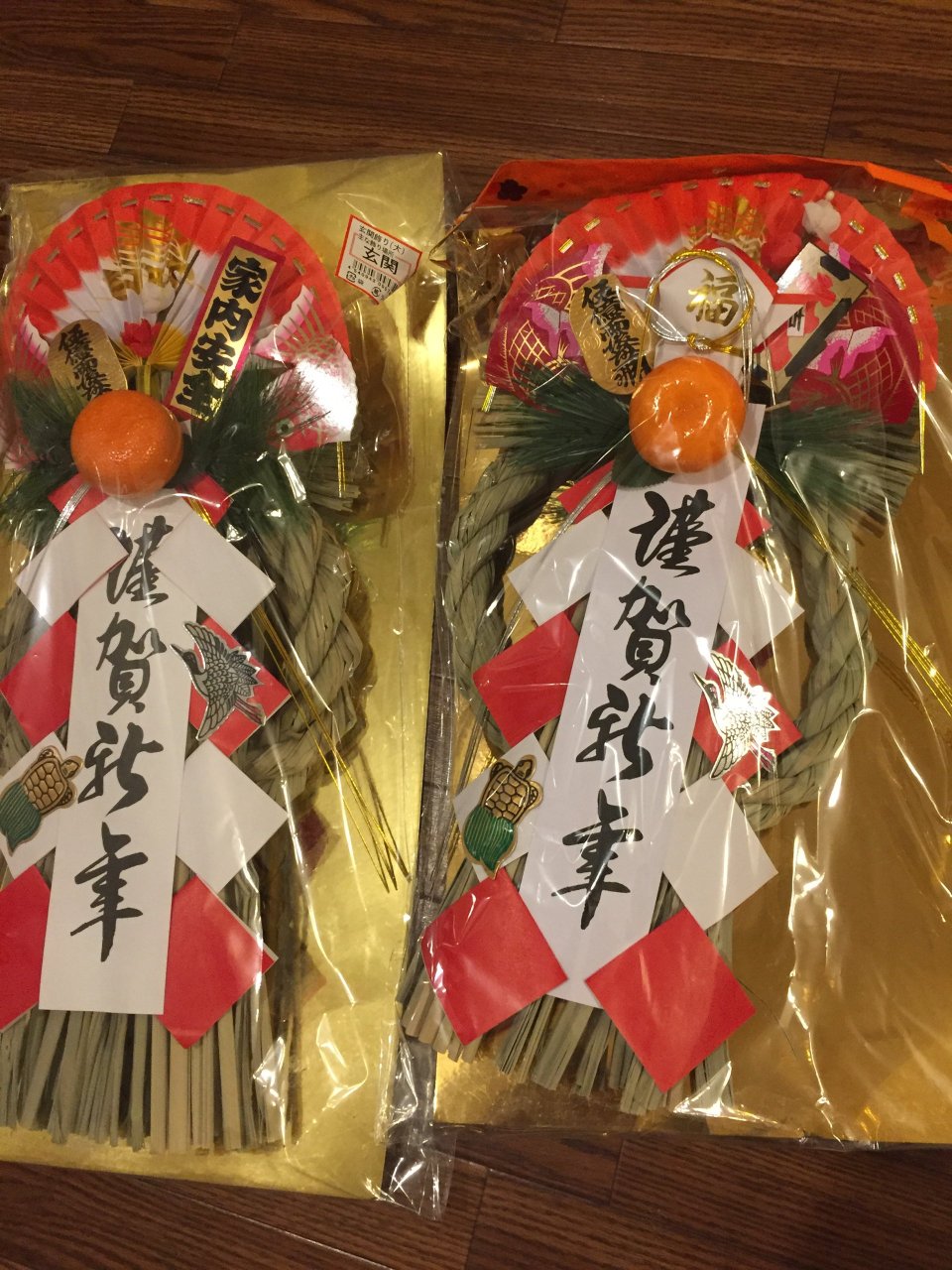 めんや薫寿(ことぶき) | 公式HP・福島市・魚介系・らーめん・あご出汁・鯛・つけめん・求人